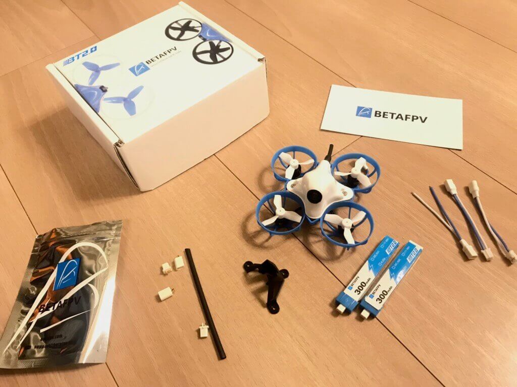 BETAFPV Meteor65 Brushless Whoop