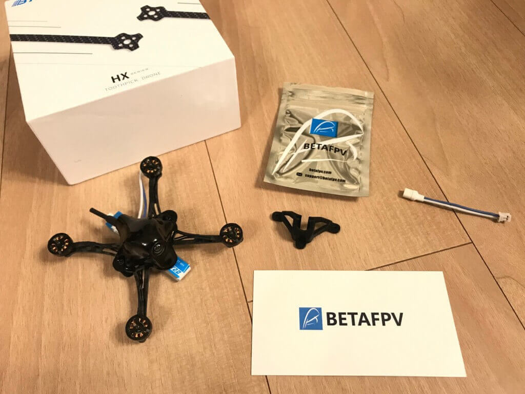 BETAFPV HX100 SE FPV Quad