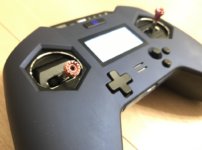 radio transmitter